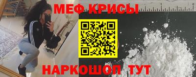 СК Волгодонск