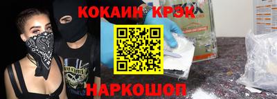 ALPHA PVP Волжск