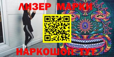 прущий лед Волжский