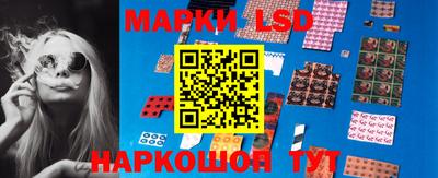 ALPHA PVP Волжск