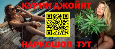 СК Волгодонск