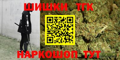 прущий лед Волжский
