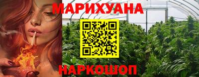 ALPHA PVP Волжск