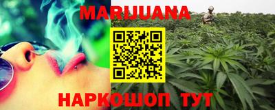 прущий лед Волжский