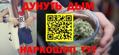 СК Волгодонск