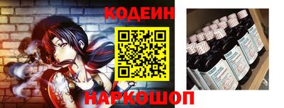 прущий лед Волжский