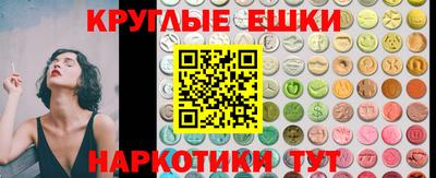ALPHA PVP Волжск