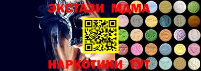 прущий лед Волжский
