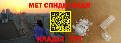 СК Волгодонск