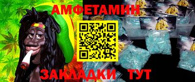 СК Волгодонск