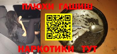 СК Волгодонск