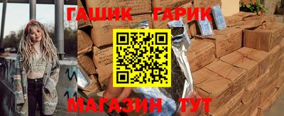 СК Волгодонск