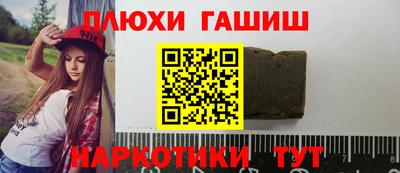 СК Волгодонск