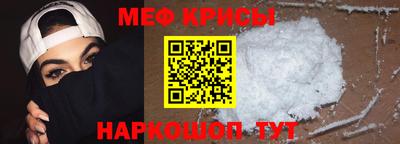 ALPHA PVP Волжск