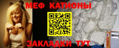 прущий лед Волжский