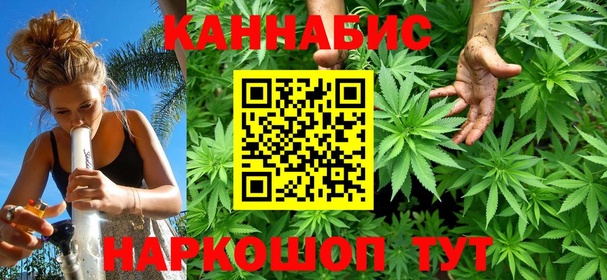 Нижний Новгород  Бошки марихуана MAZAR  Вход с VPN  Марихуана планчик  Шишки марихуана гибрид  Шишки марихуана Ganja 